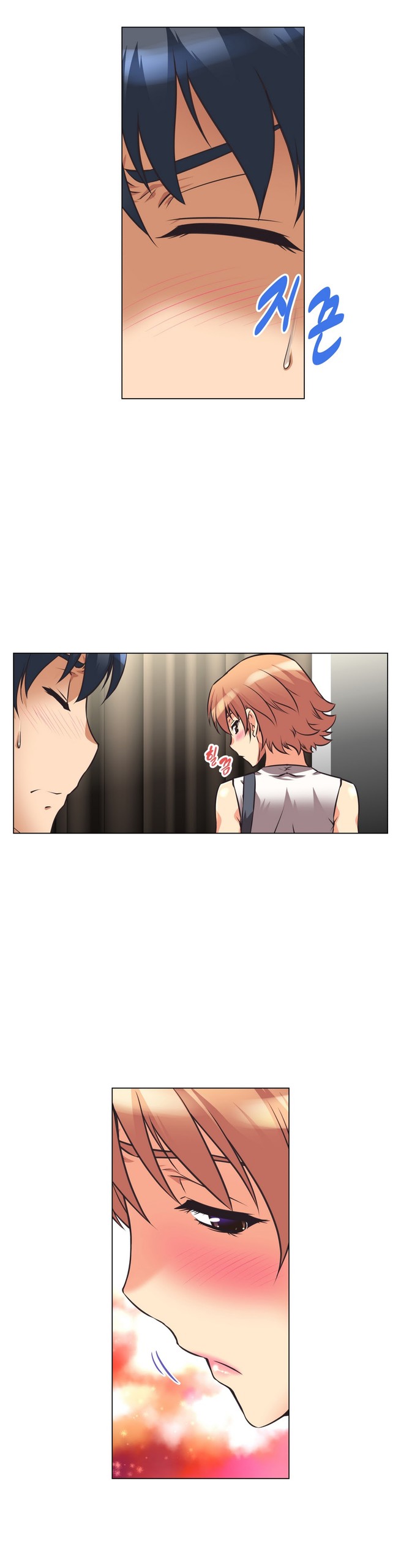 Page 142