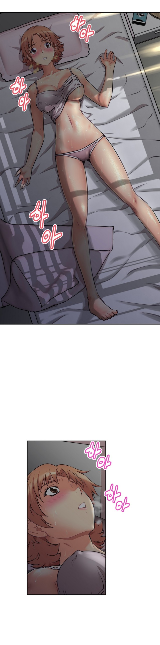 Page 174