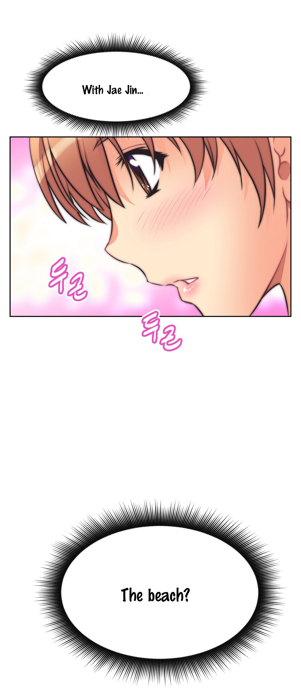 Page 195