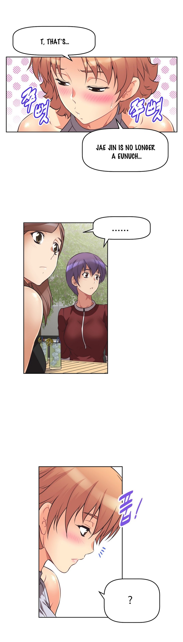 Page 209