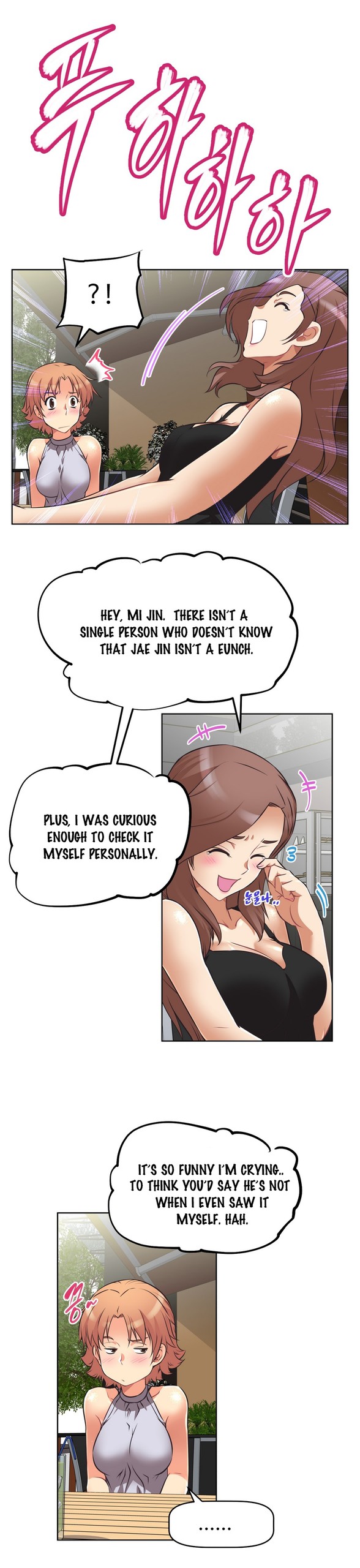 Page 210