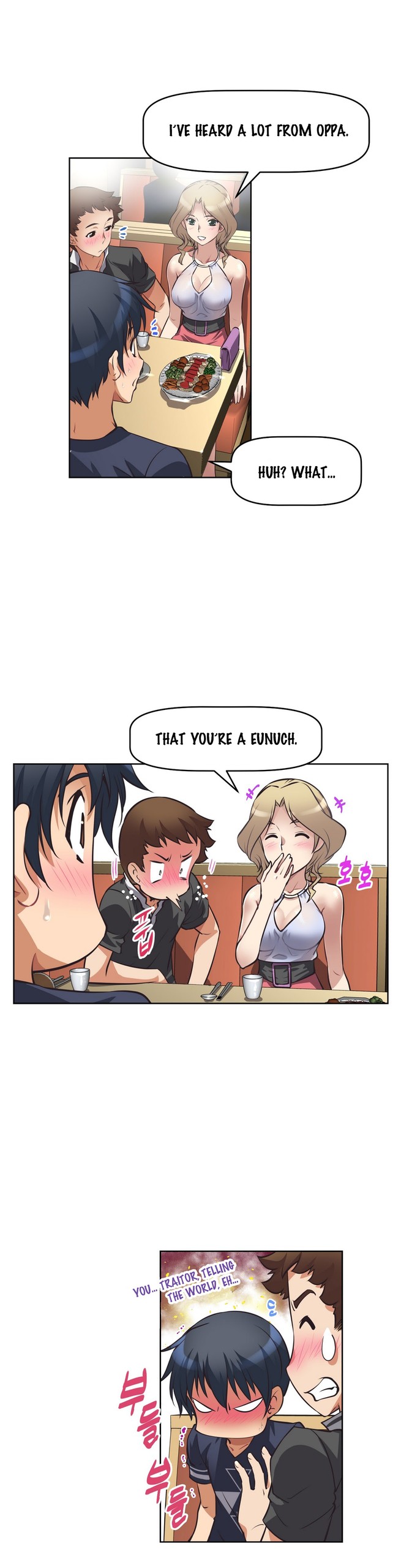 Page 237