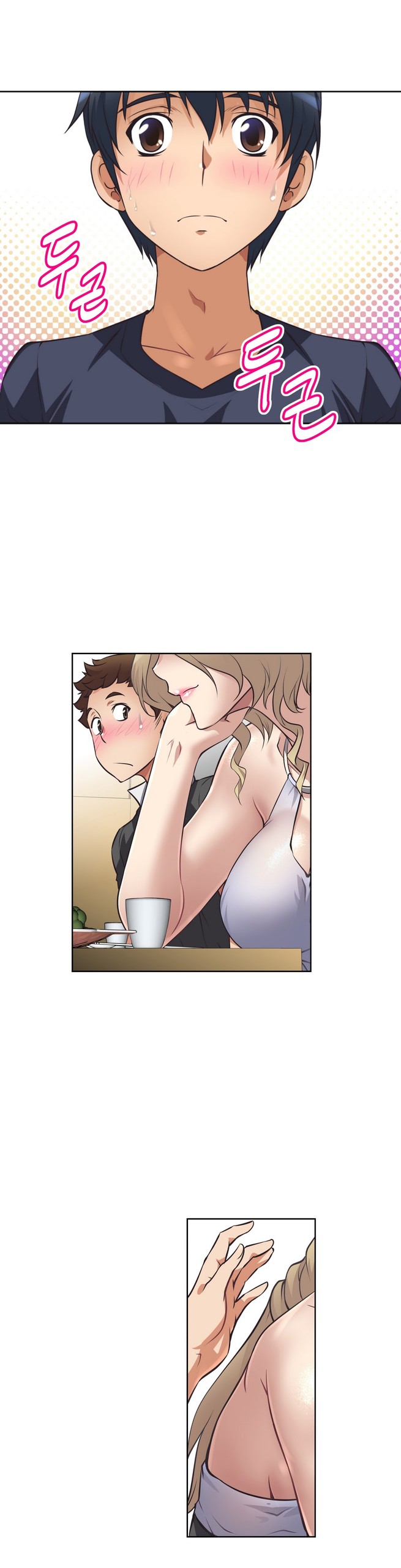 Page 239