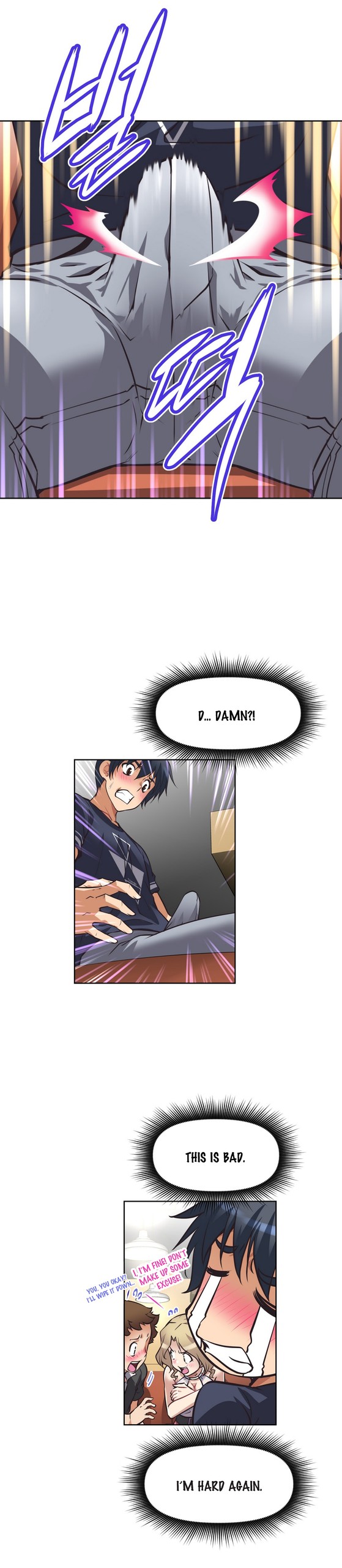 Page 246