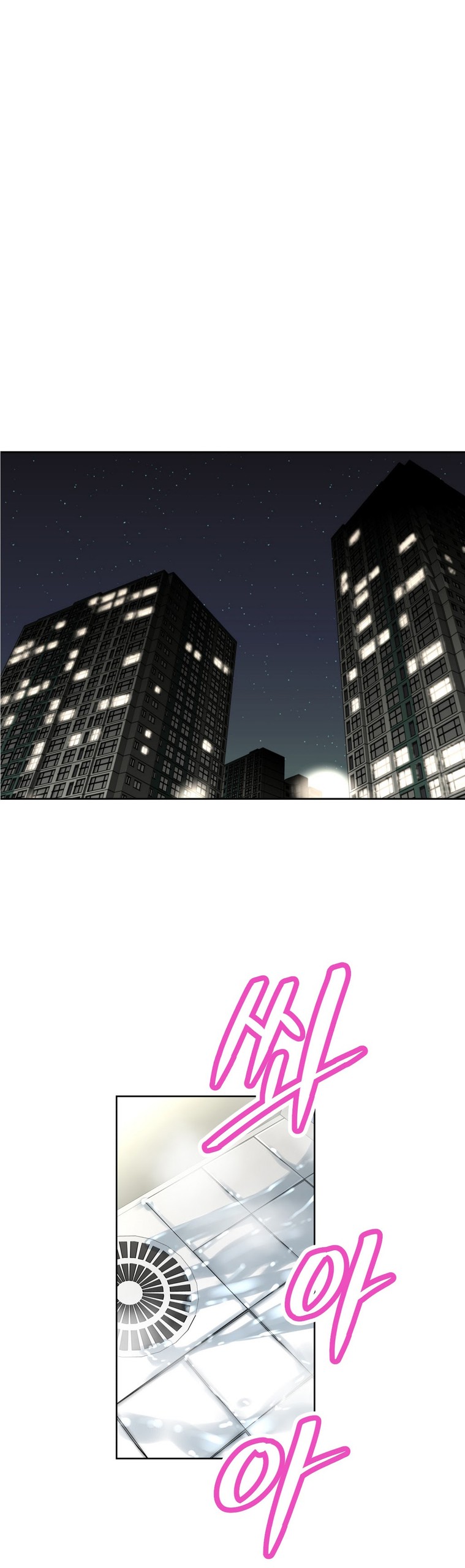 Page 247