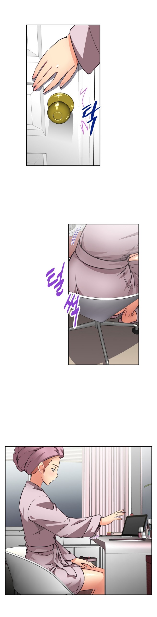 Page 253
