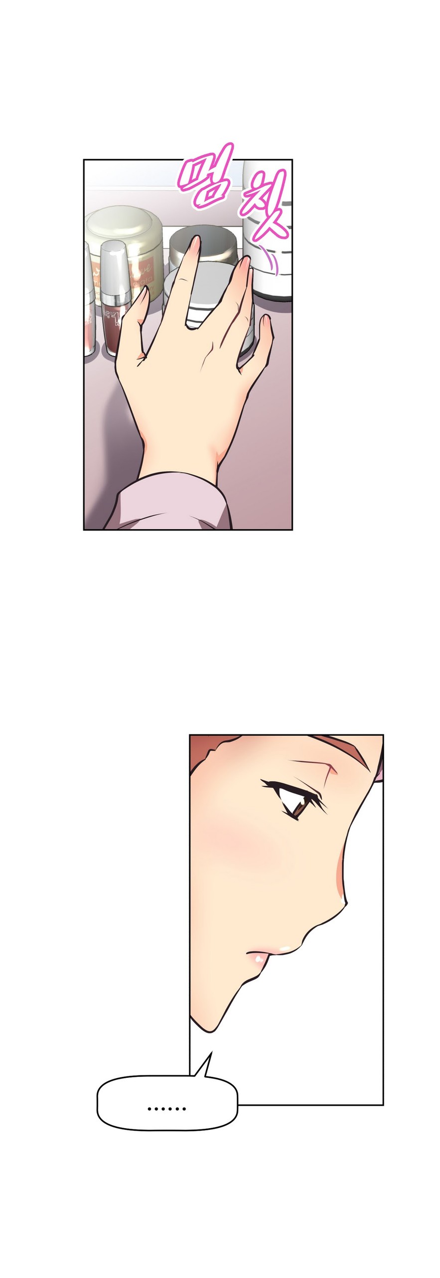 Page 254