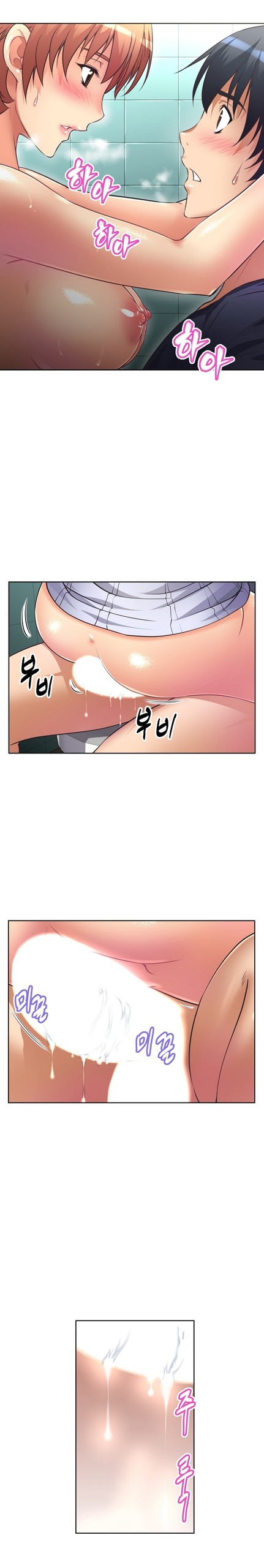 Page 343