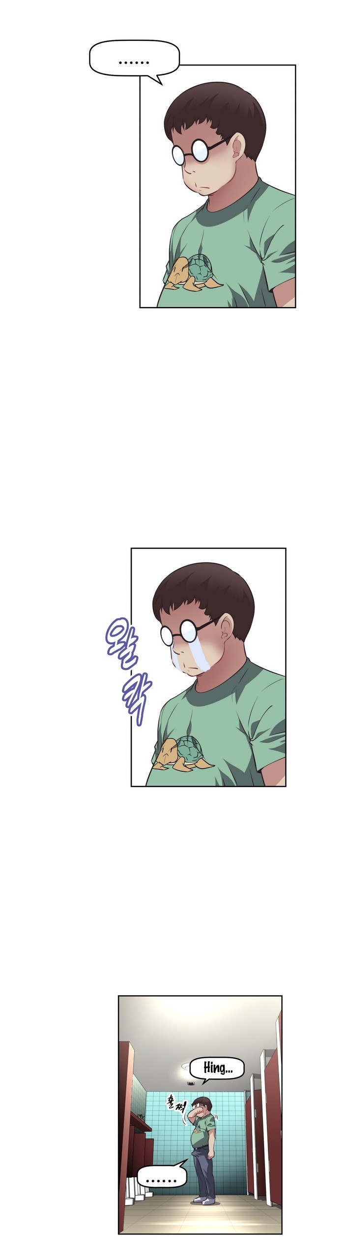 Page 358