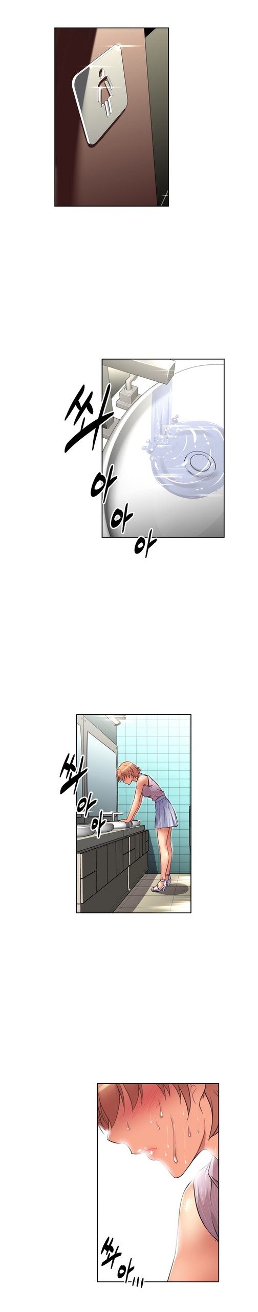 Page 361
