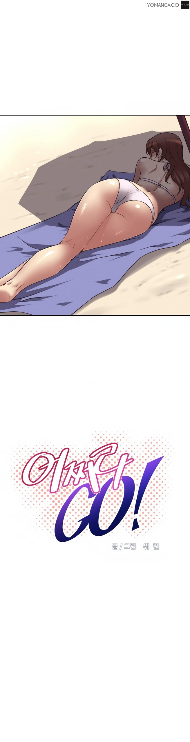Page 396