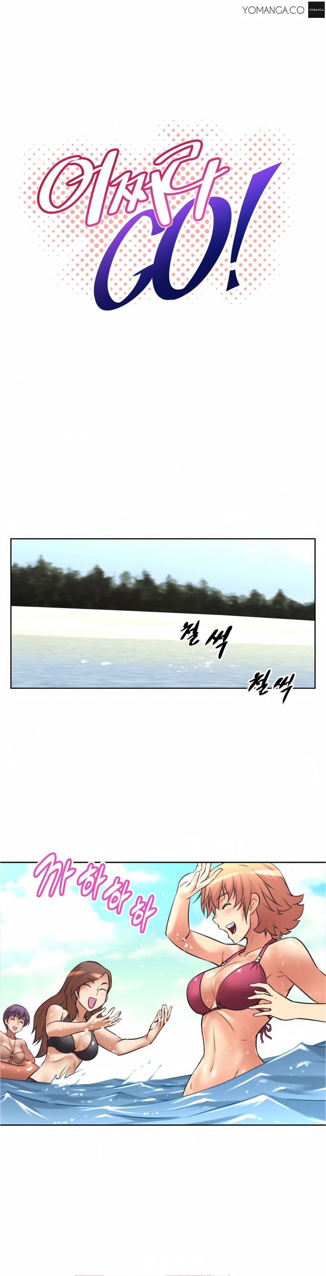Page 432