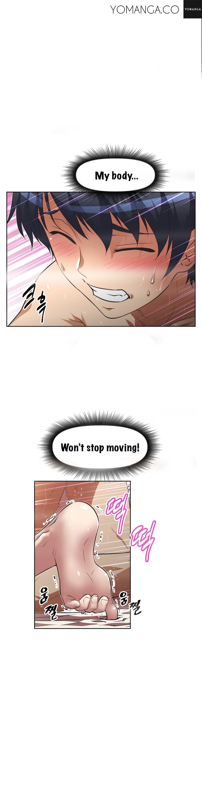 Page 543