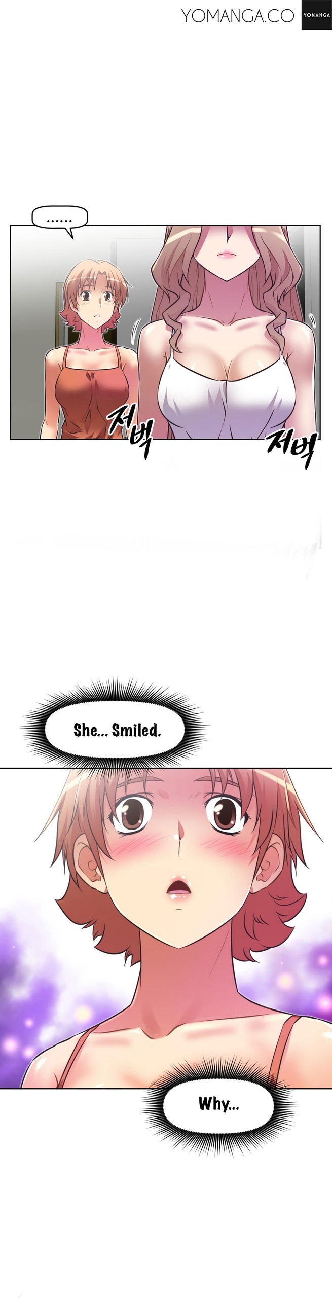 Page 571