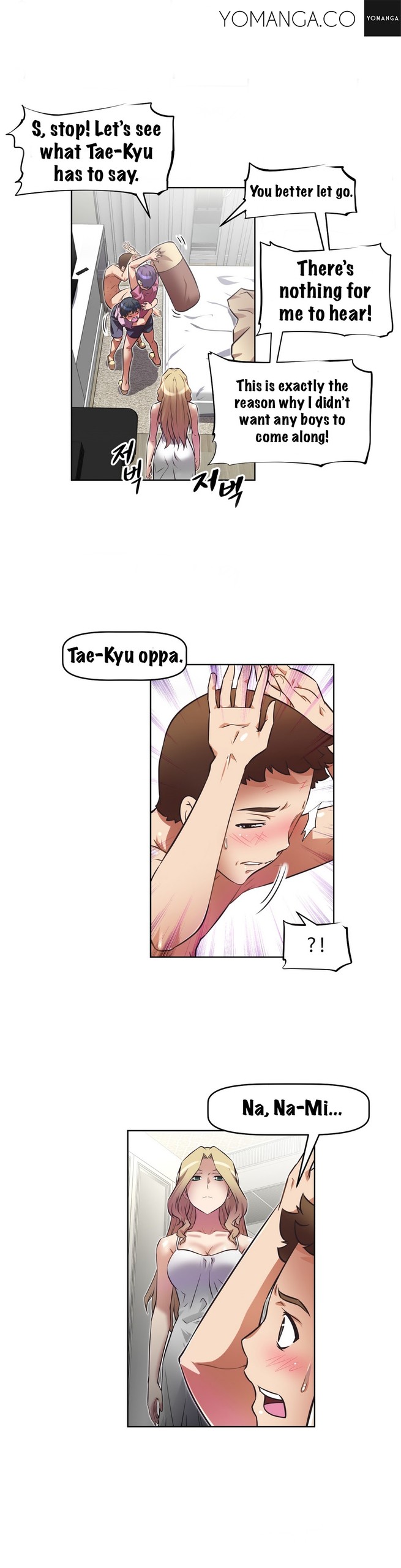 Page 572