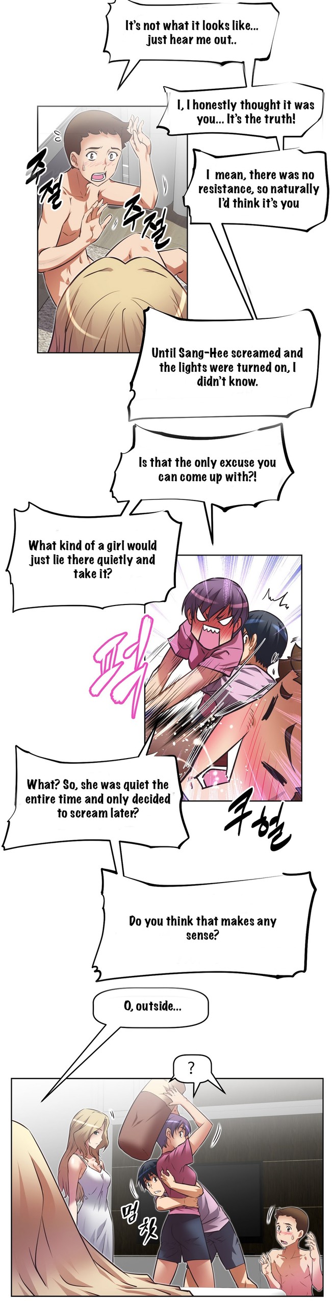 Page 573