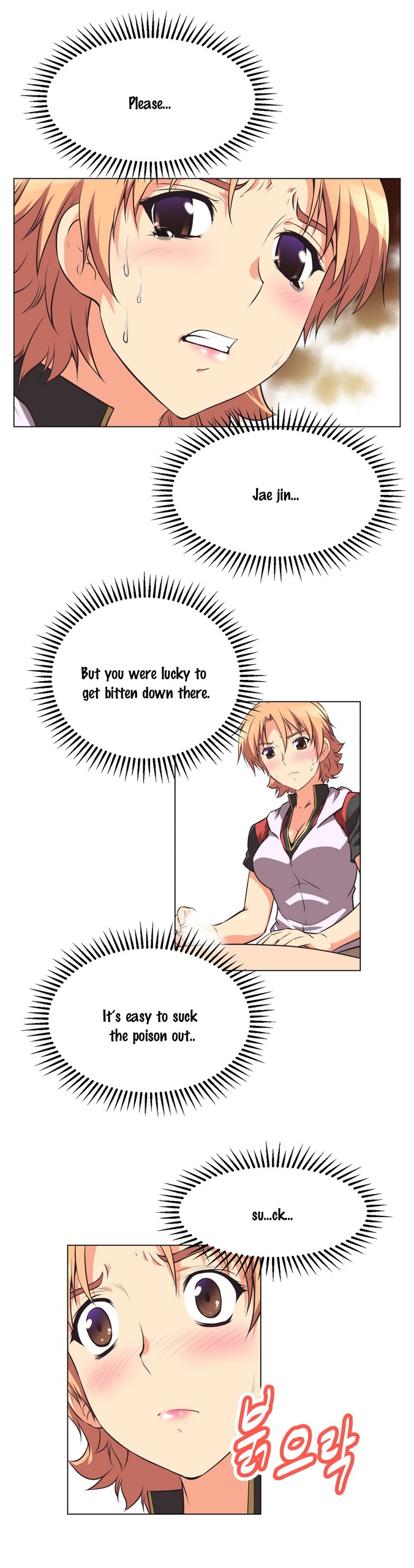 Page 71