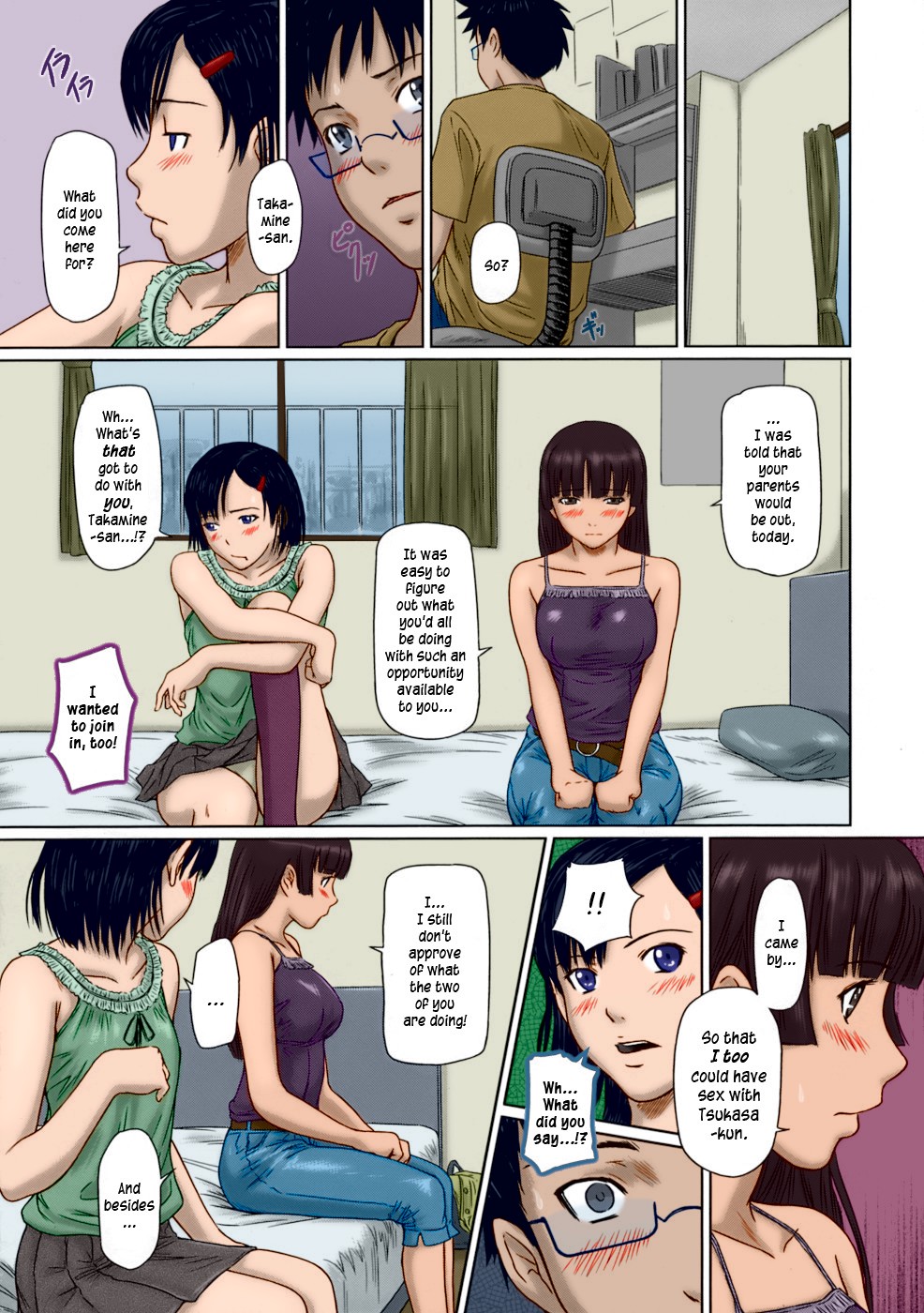 Page 78