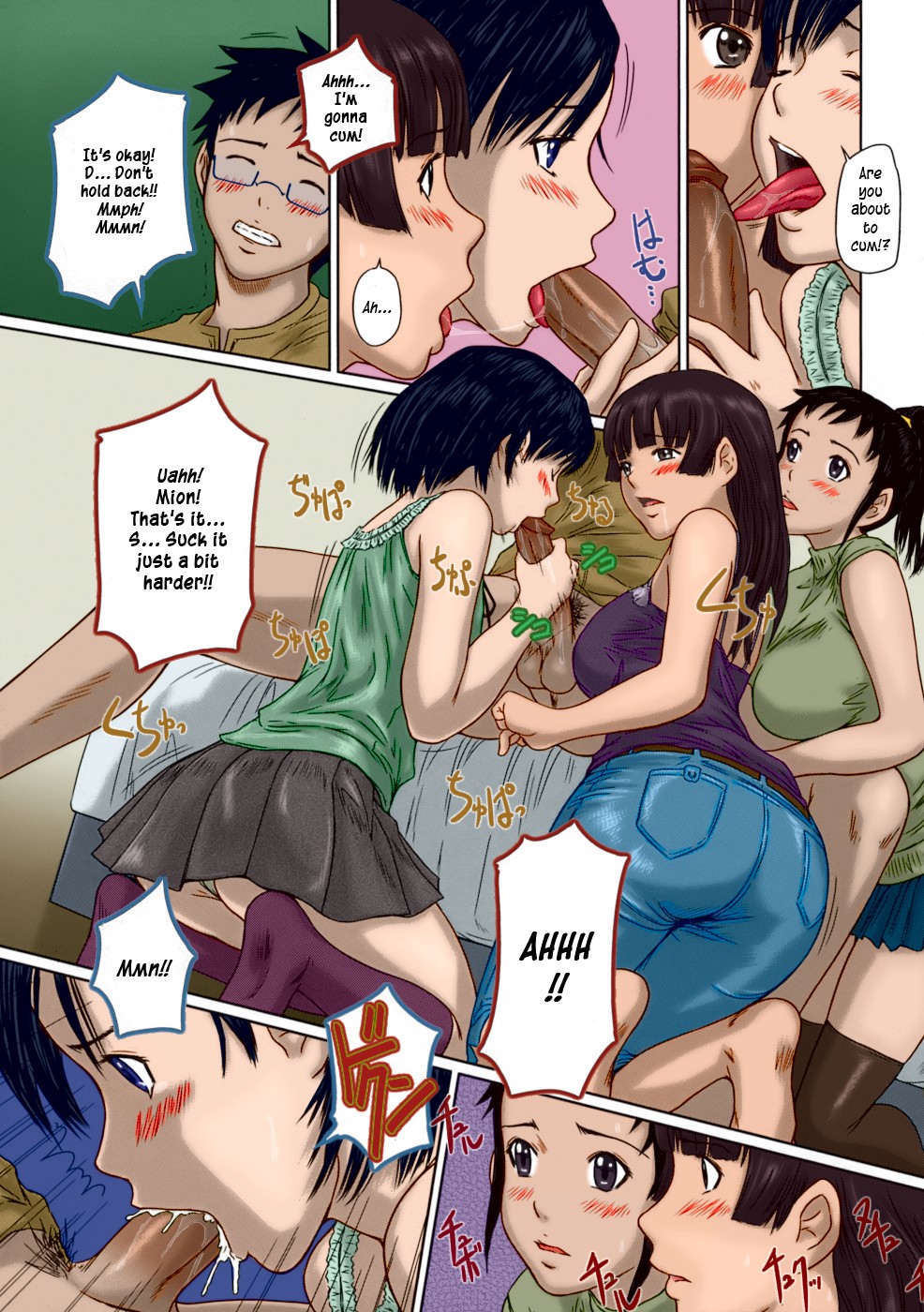 Page 82