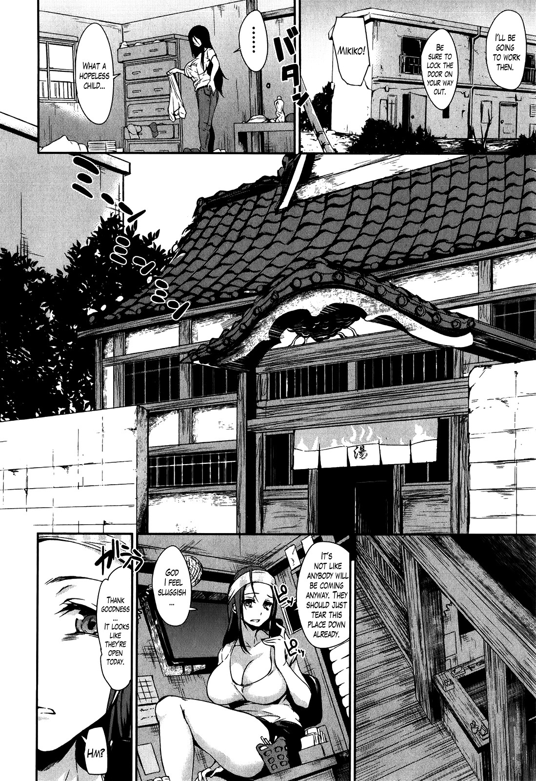 Page 111