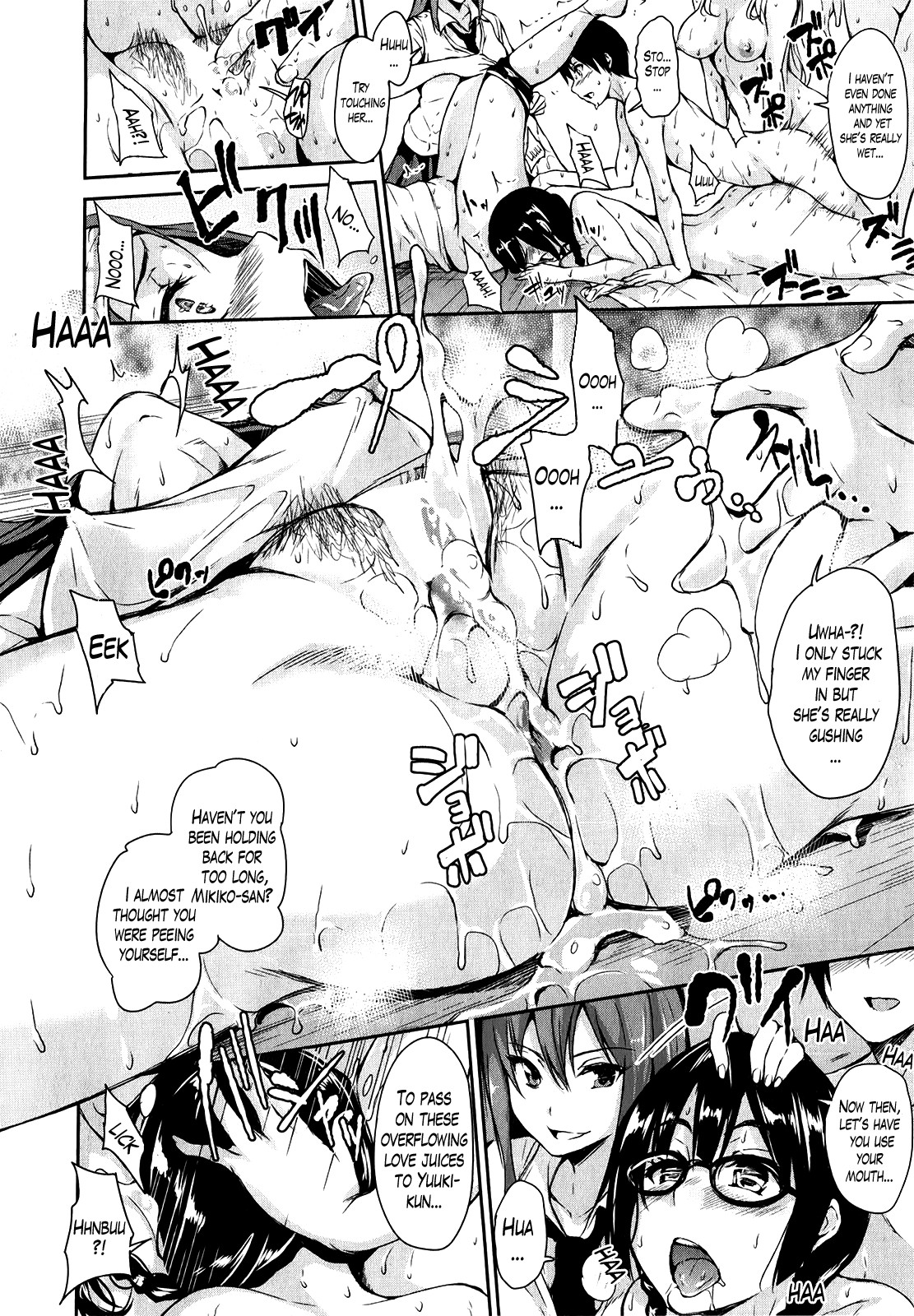 Page 124