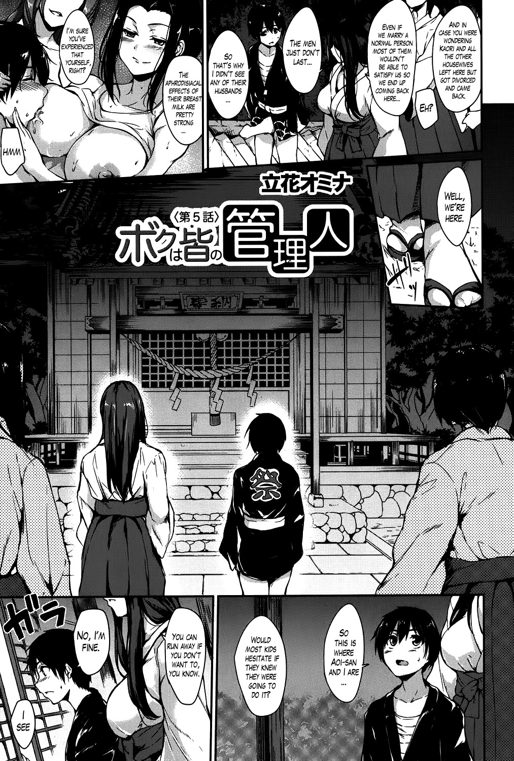 Page 136