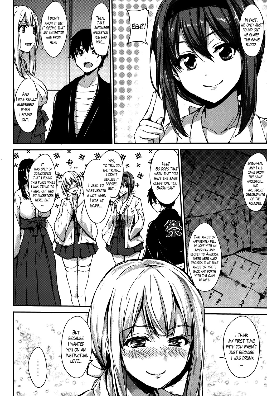 Page 138
