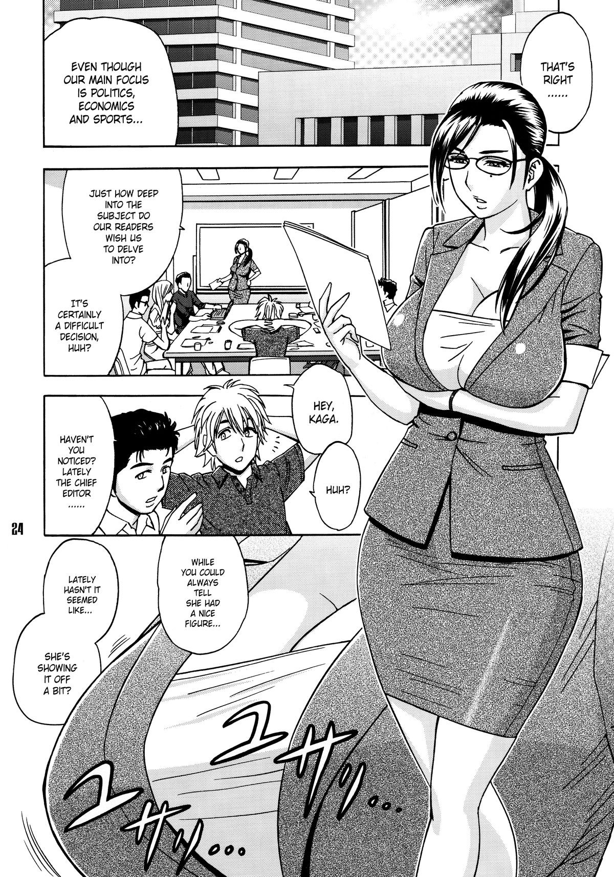 Page 24