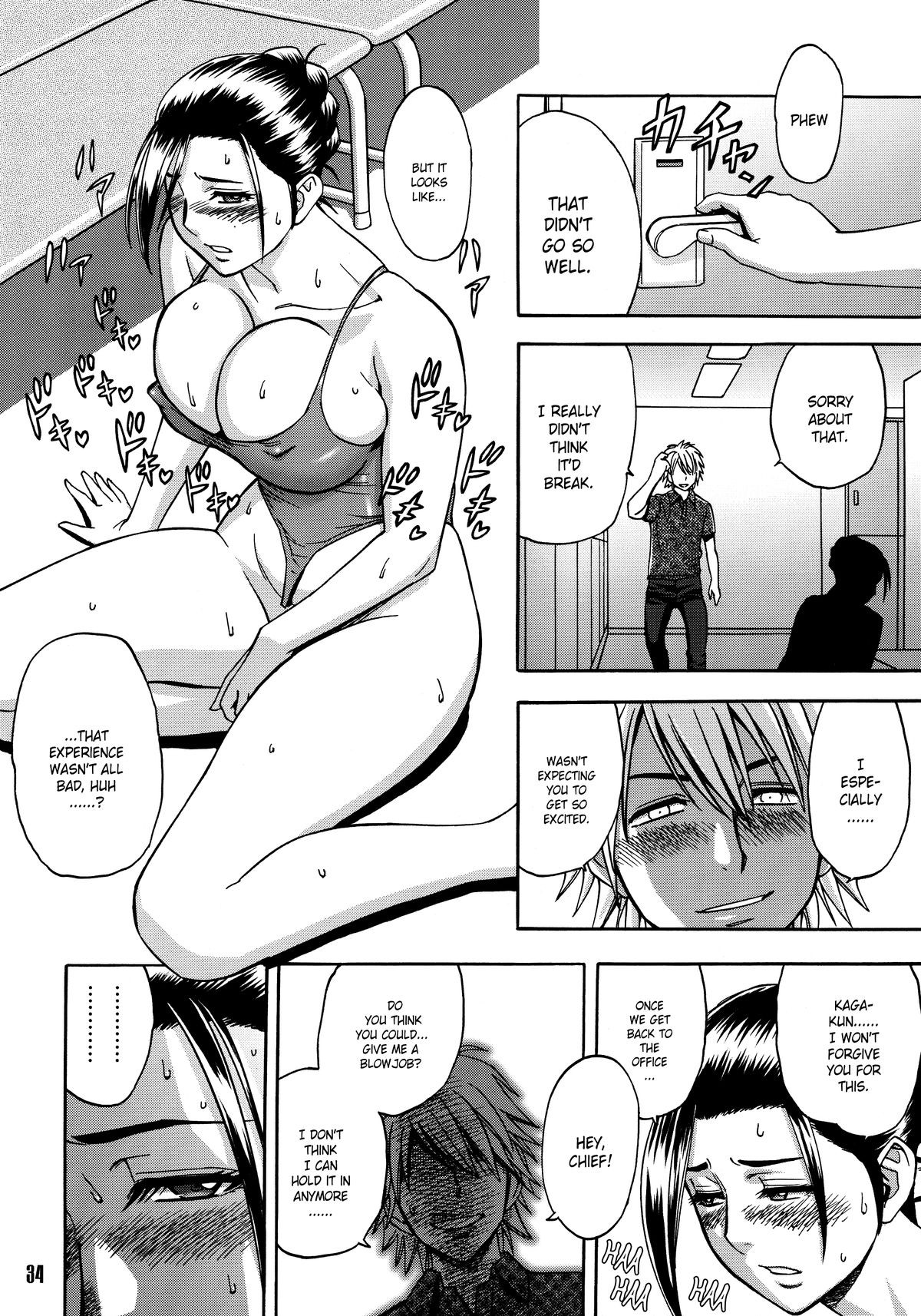 Page 34