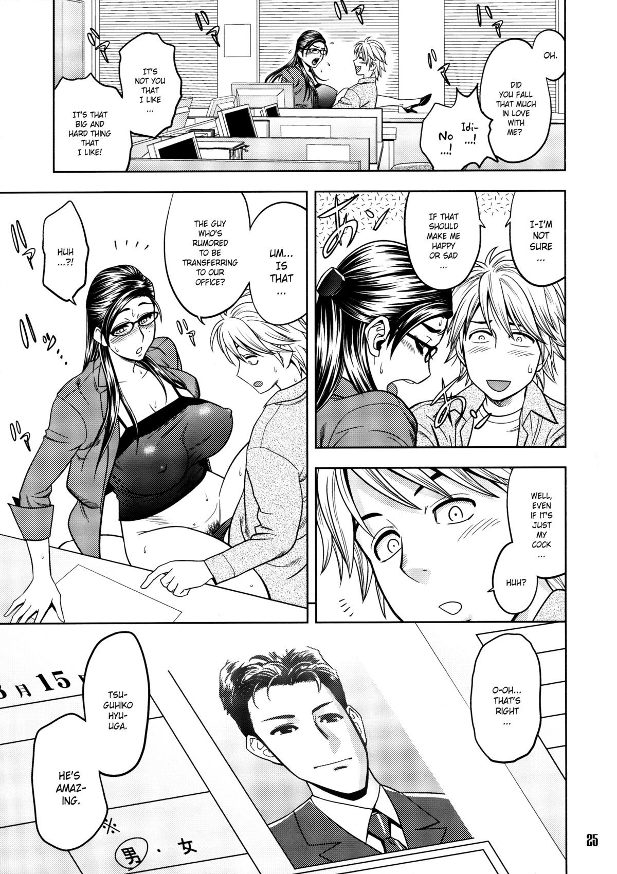 Page 25