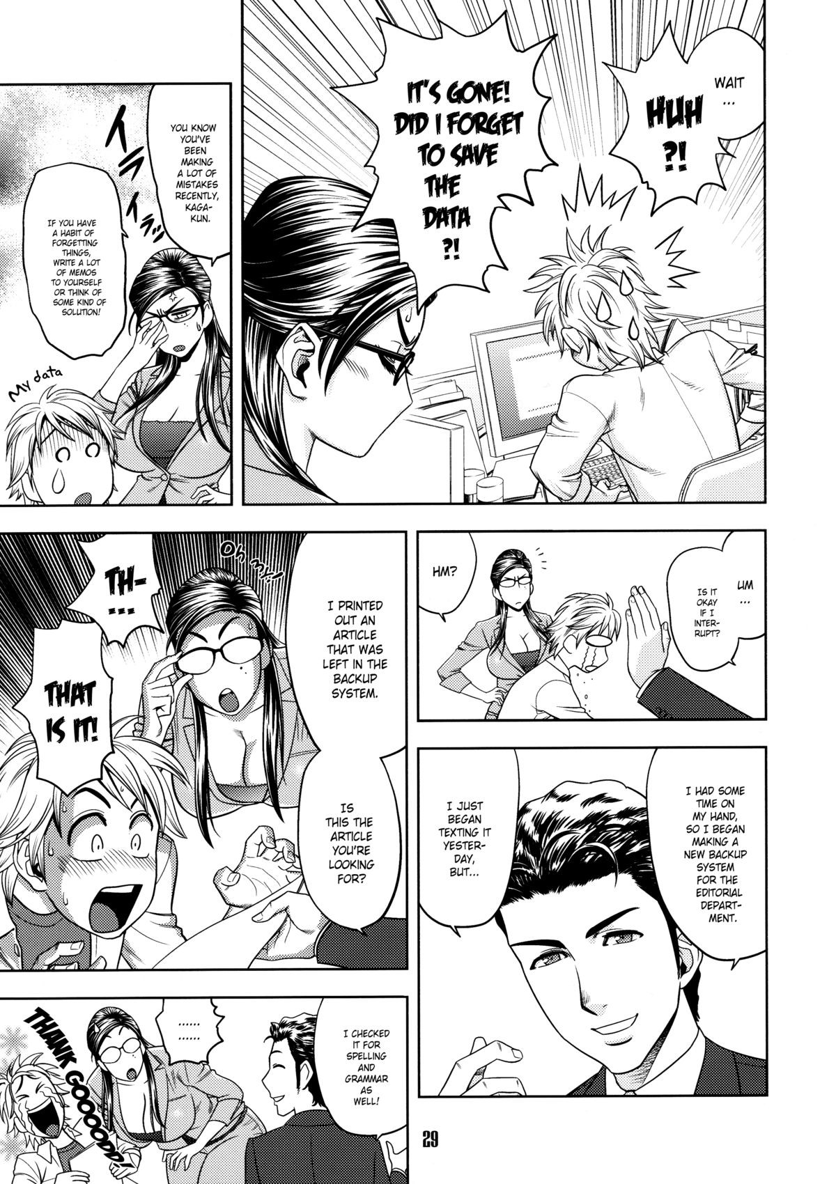 Page 29