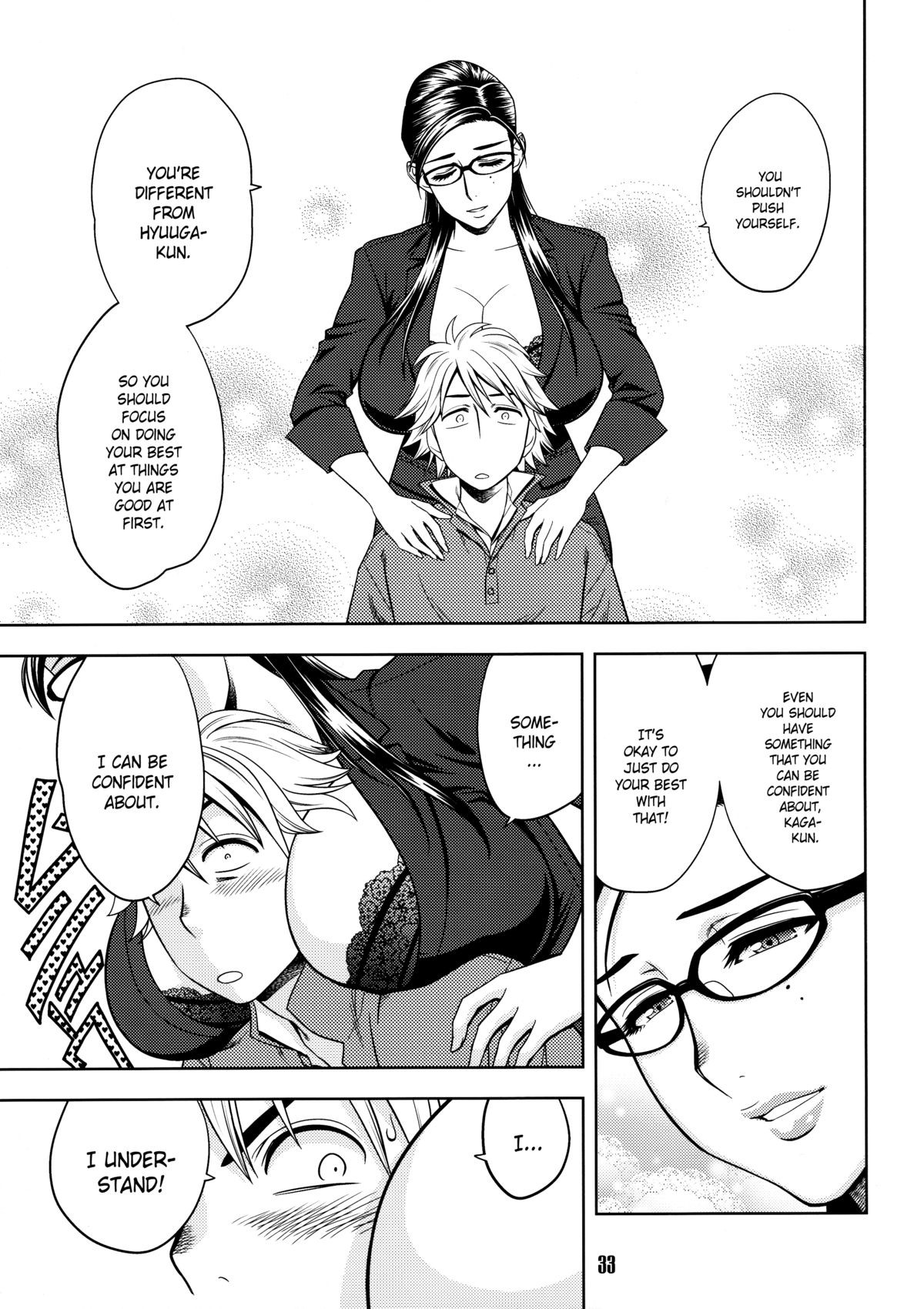 Page 33