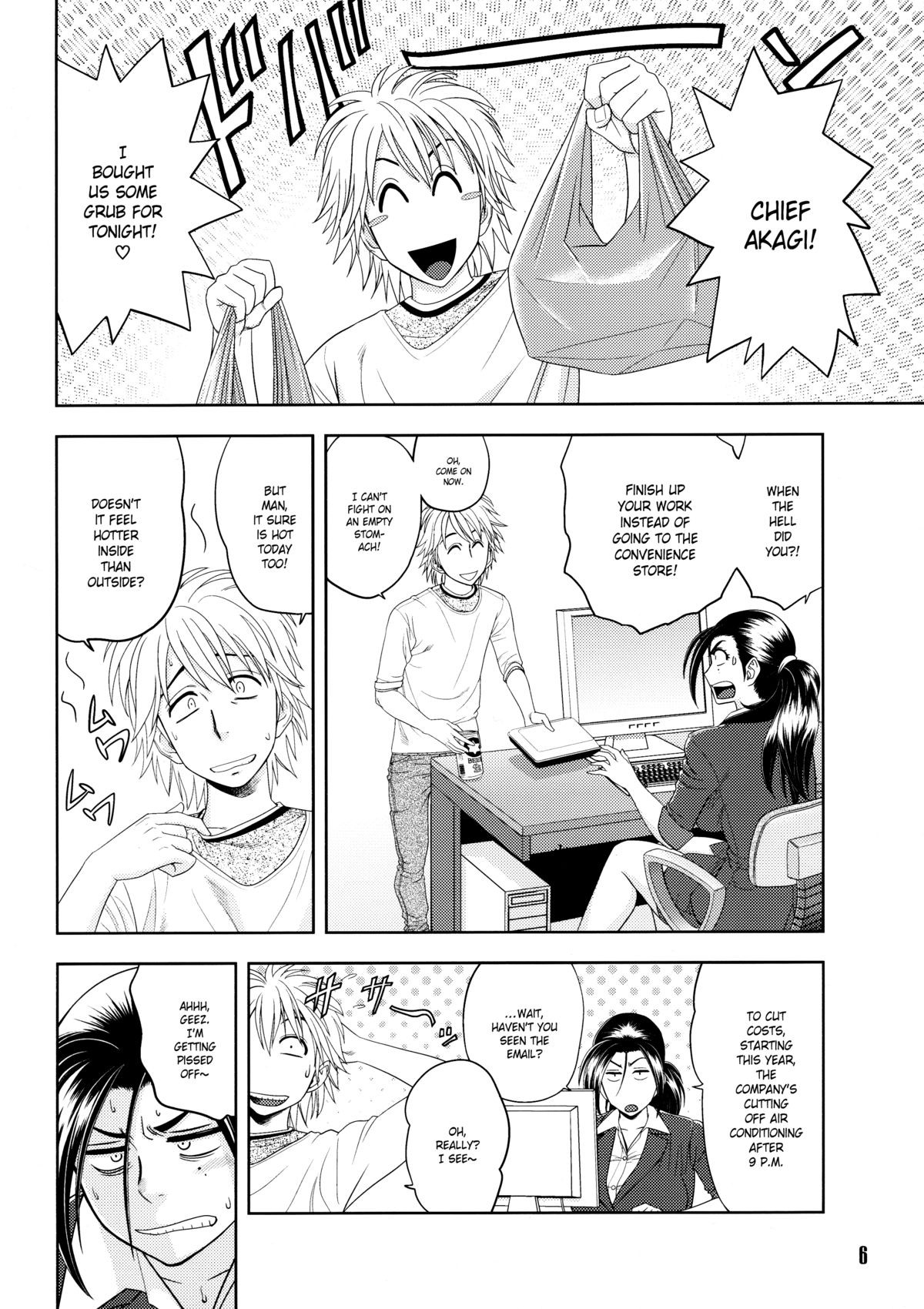 Page 6