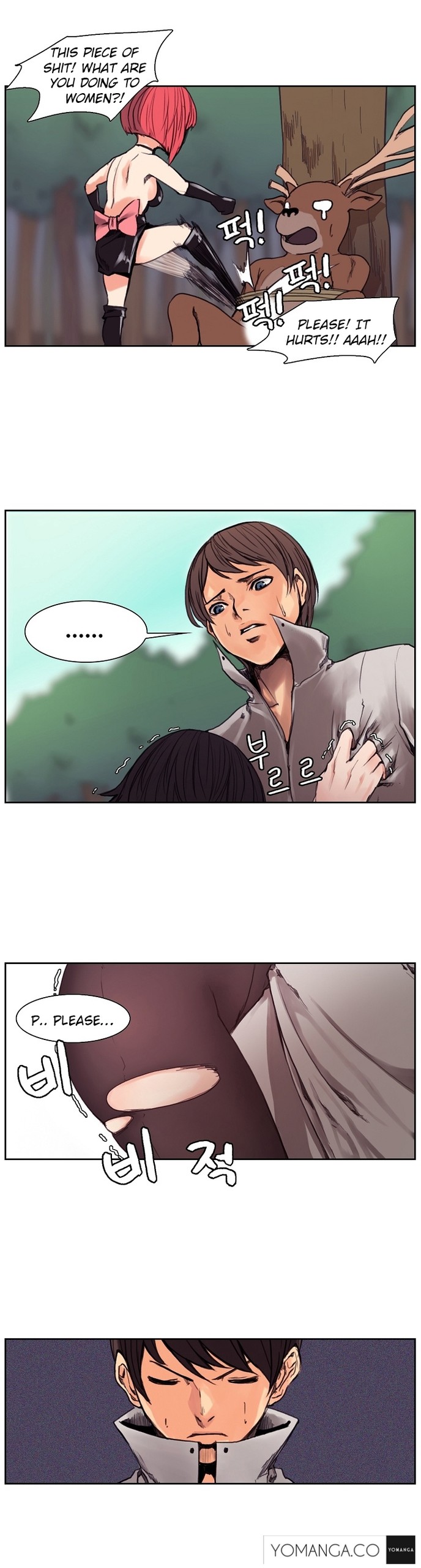 Page 116