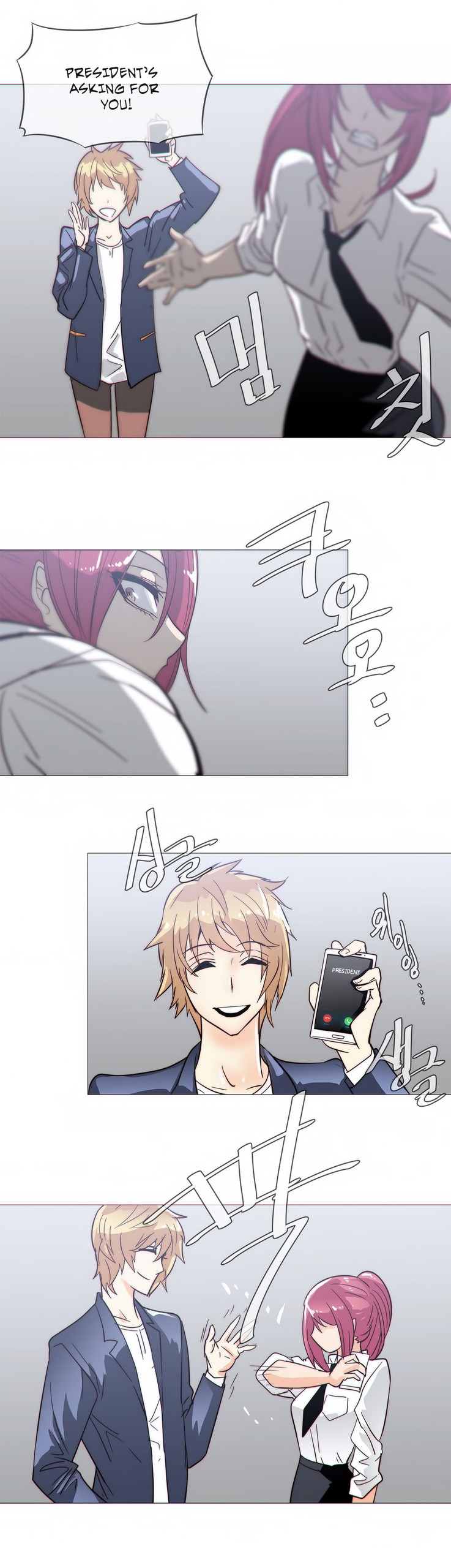 Page 230