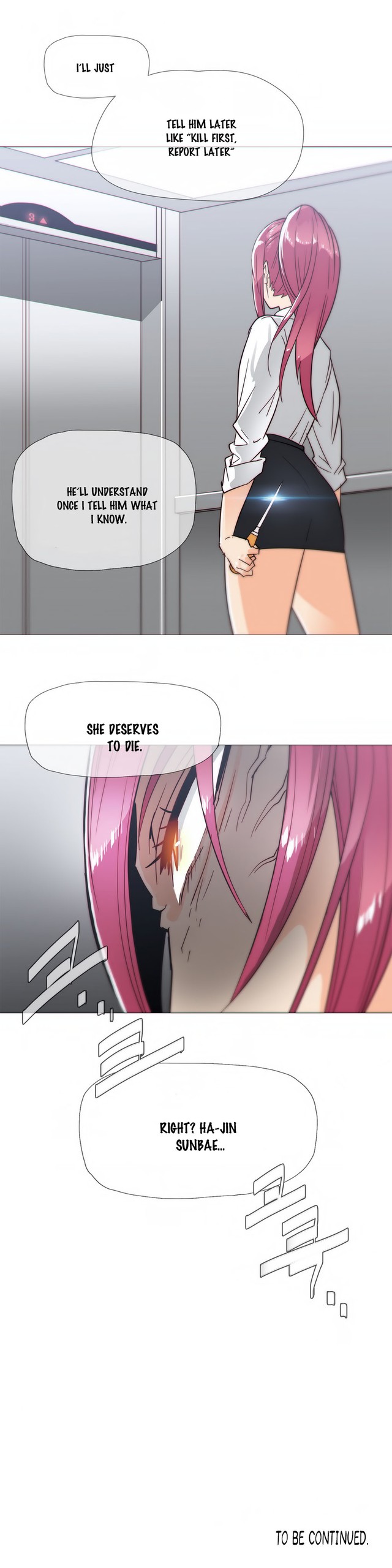 Page 246