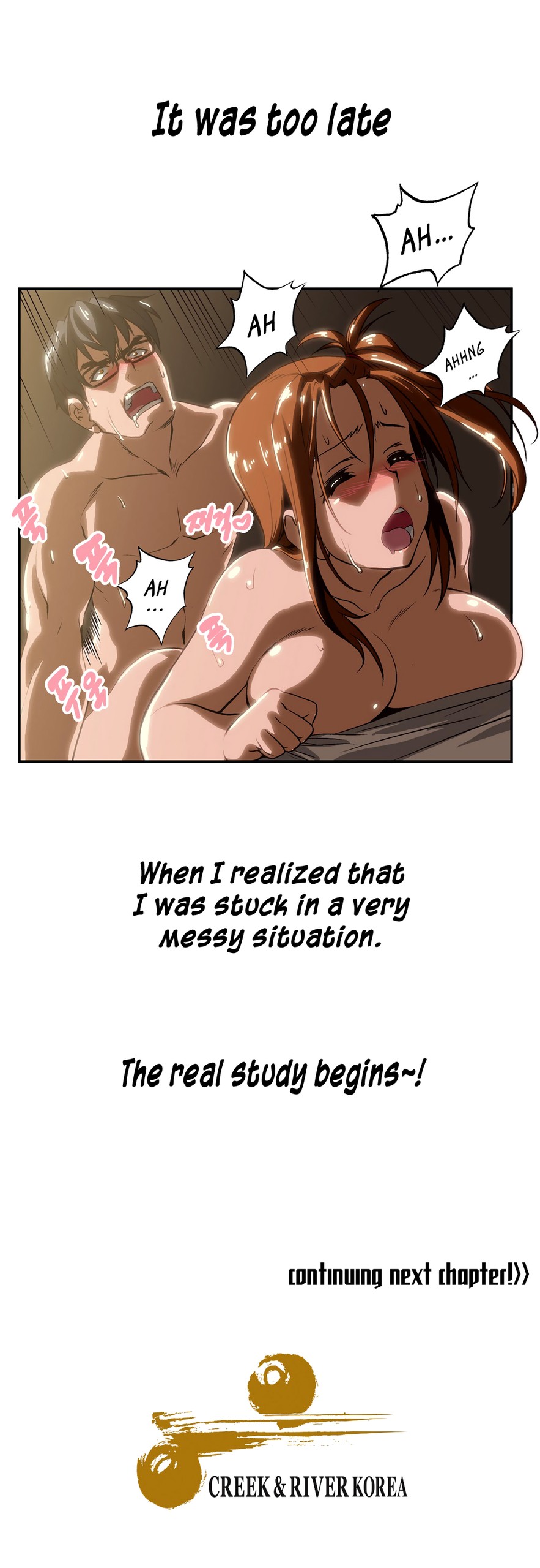 Page 108