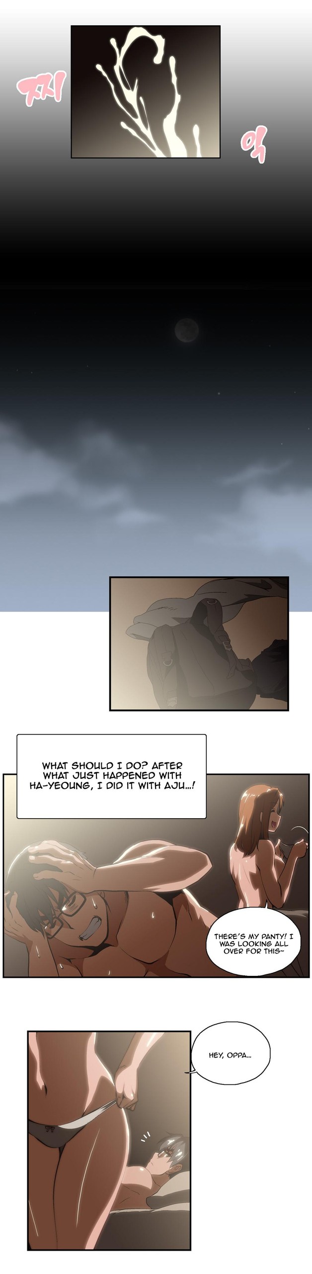 Page 151