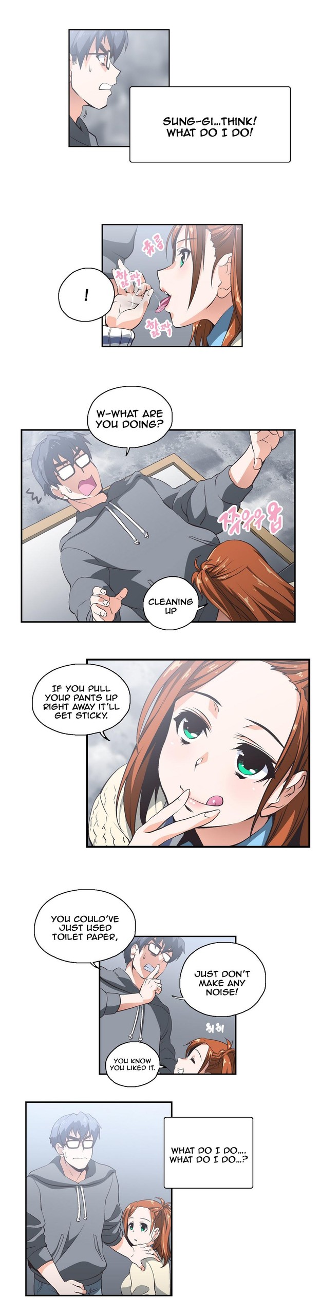 Page 167
