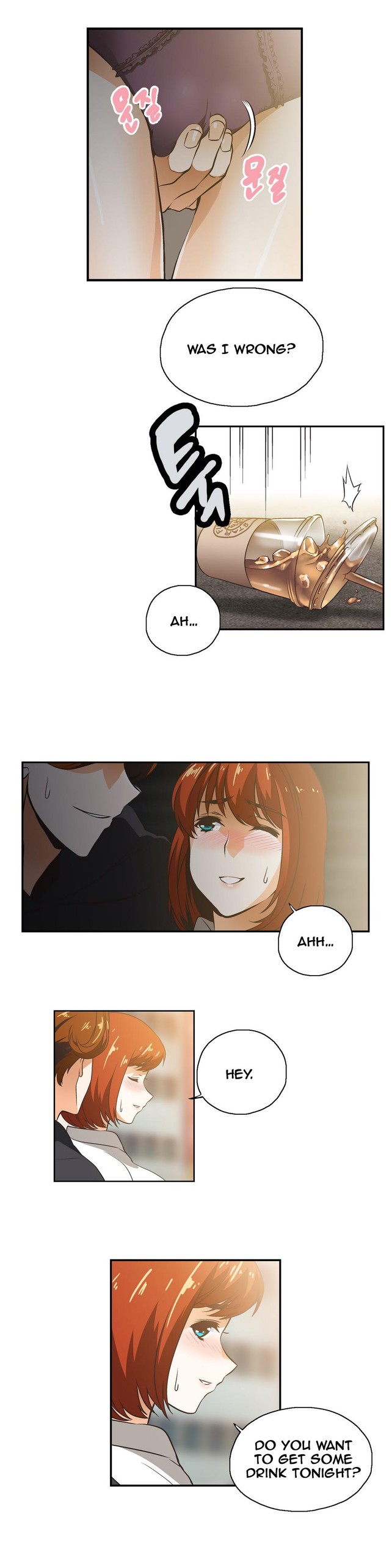 Page 173