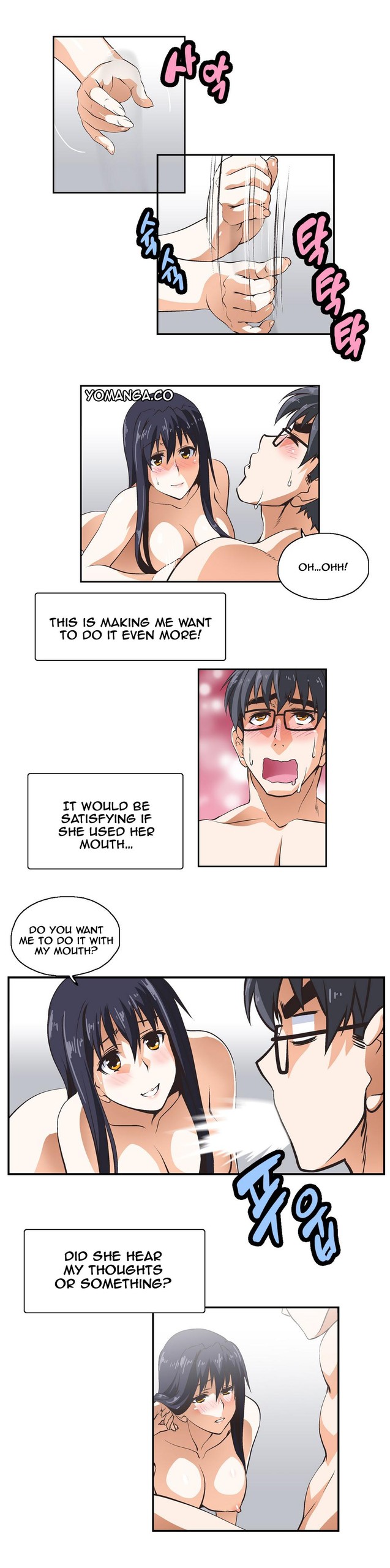 Page 191