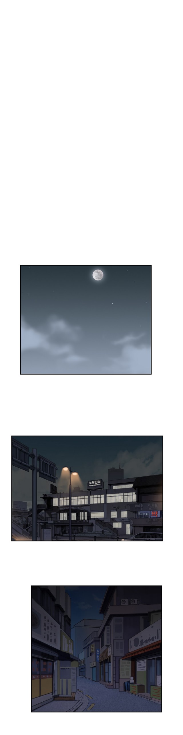 Page 213