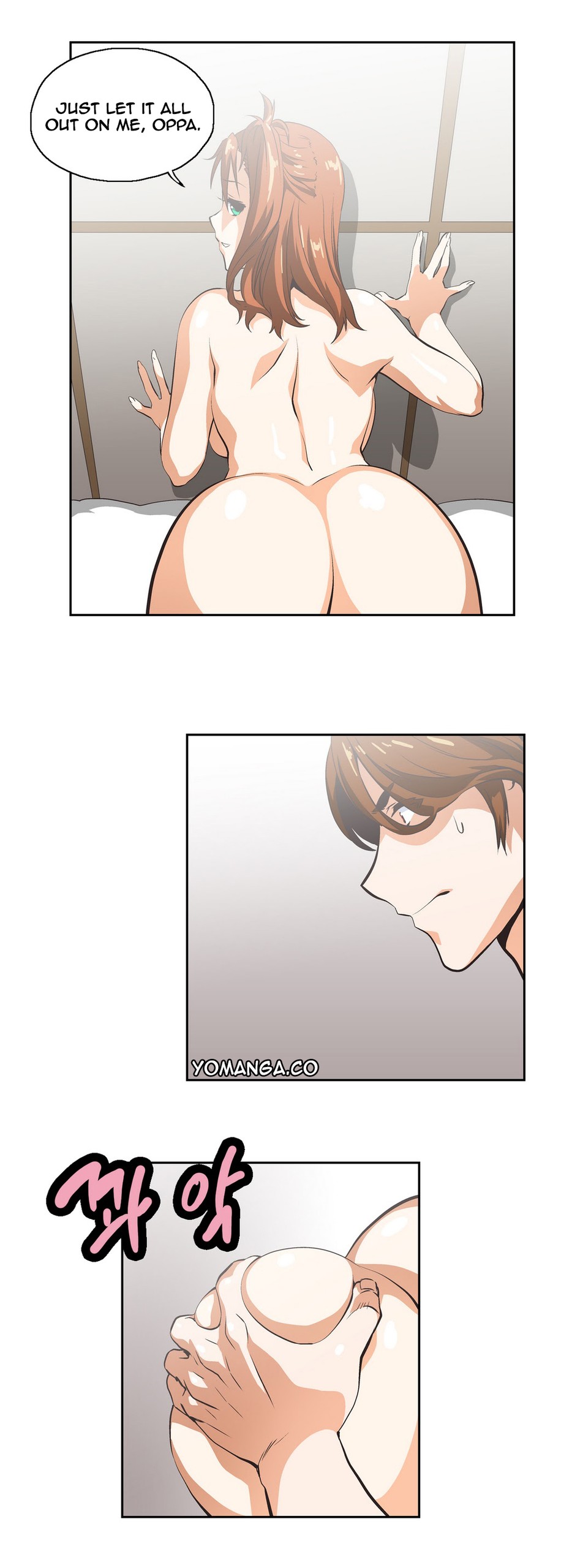 Page 231
