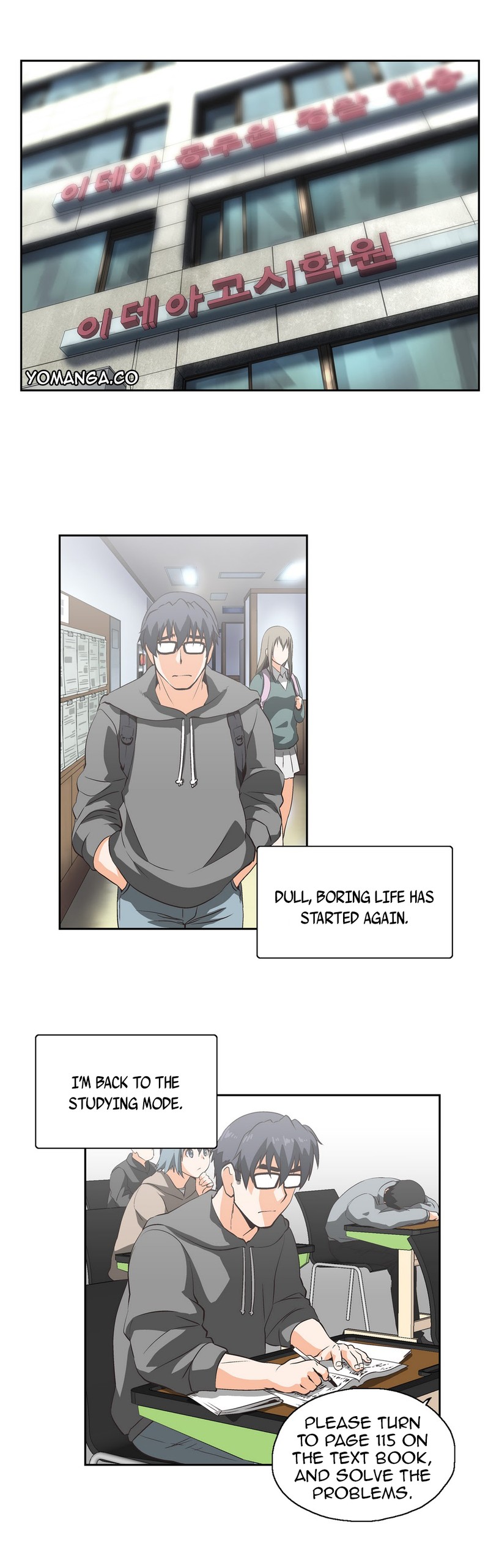 Page 248