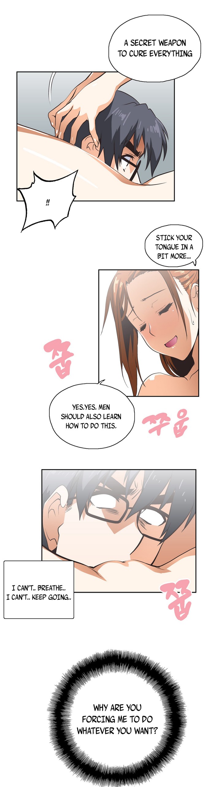 Page 314