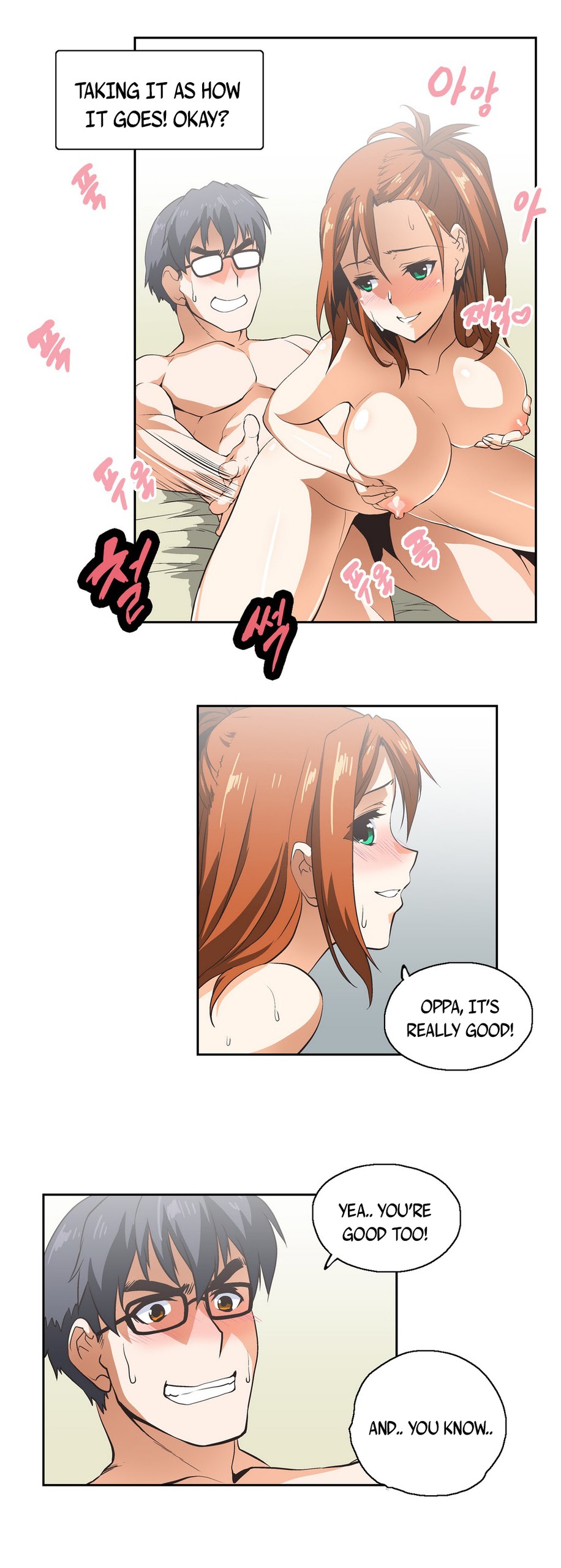 Page 316