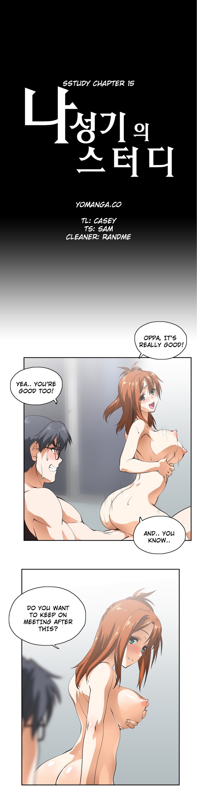 Page 318