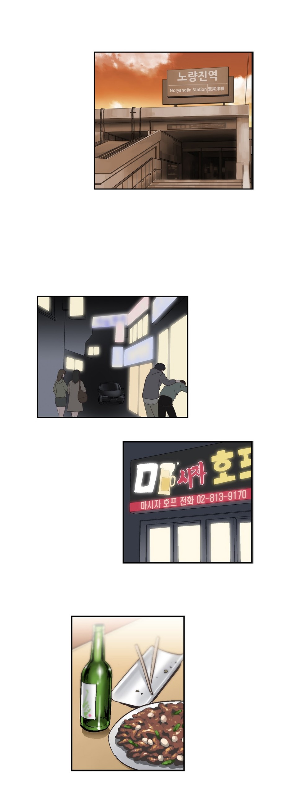 Page 340