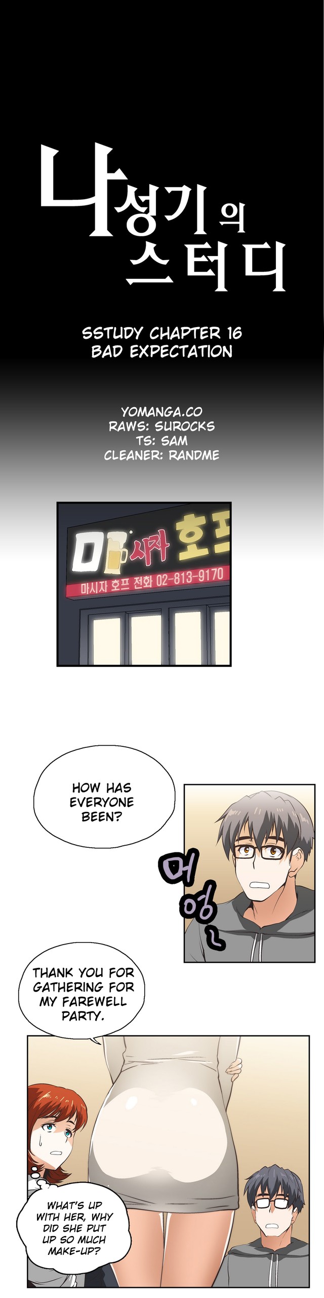 Page 343