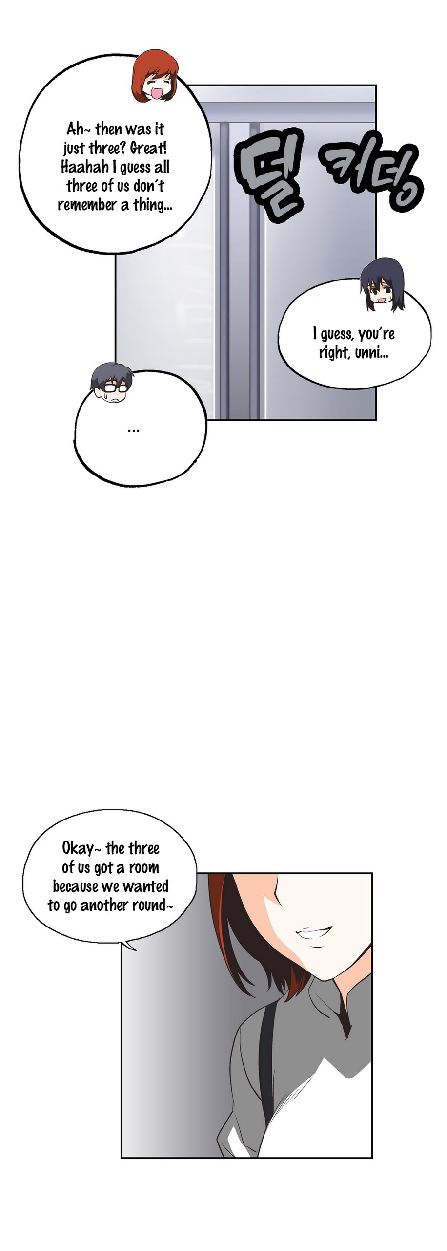 Page 463